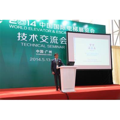 Wittur at WEE Expo 2014 
