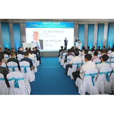 Wittur China Phase II Official opening