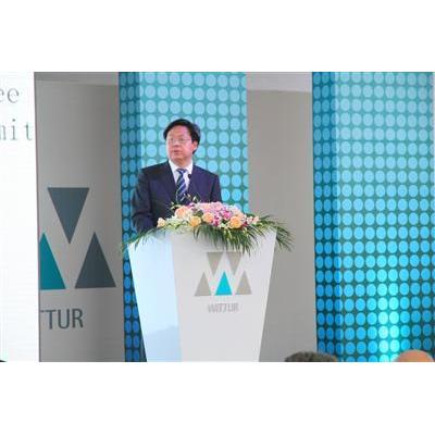 Wittur China Phase II Official opening